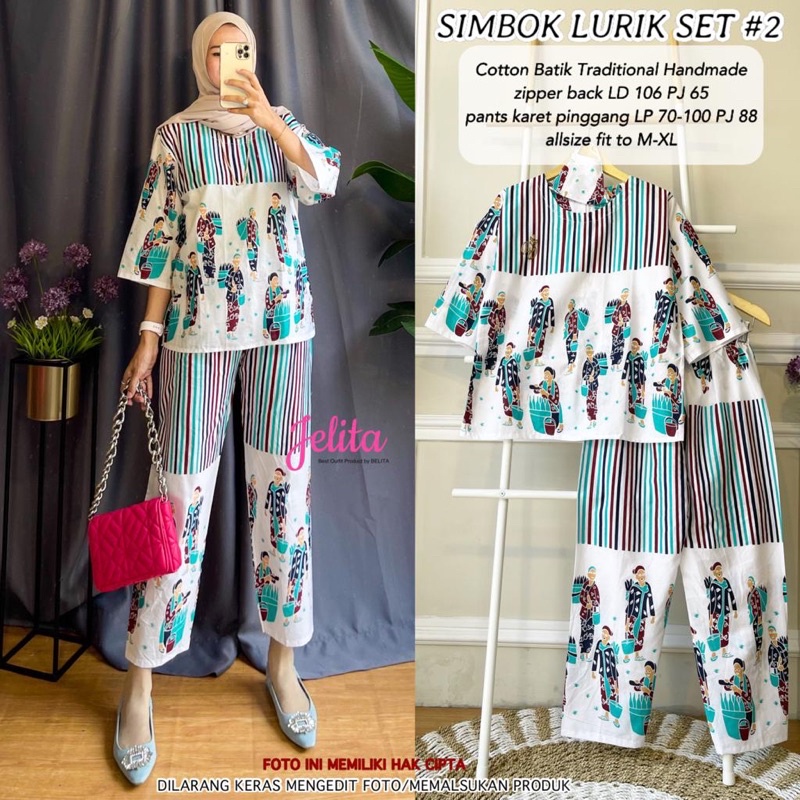 simbok lurik set || setelan batik unik