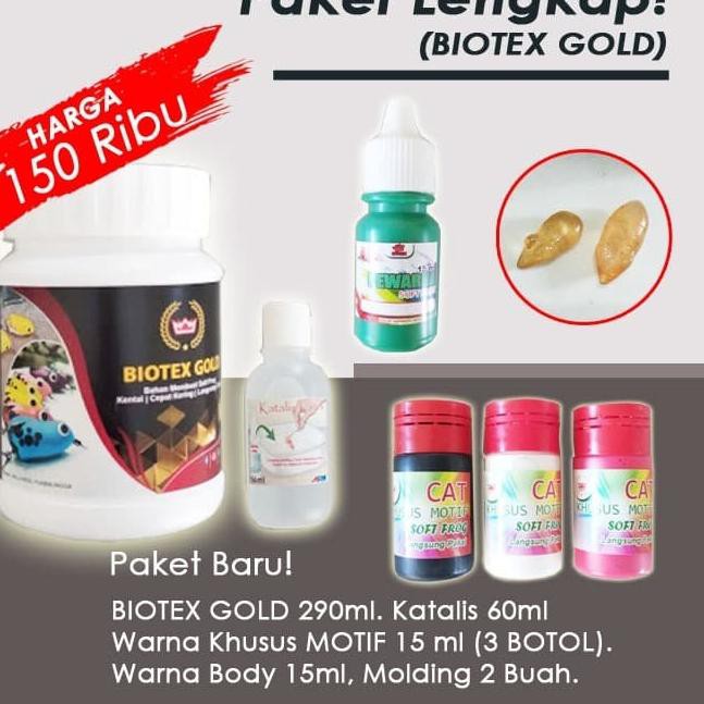 cbg-59  PAKET Latex Cair Bikin Umpan Soft Frog BIOTEX GOLD