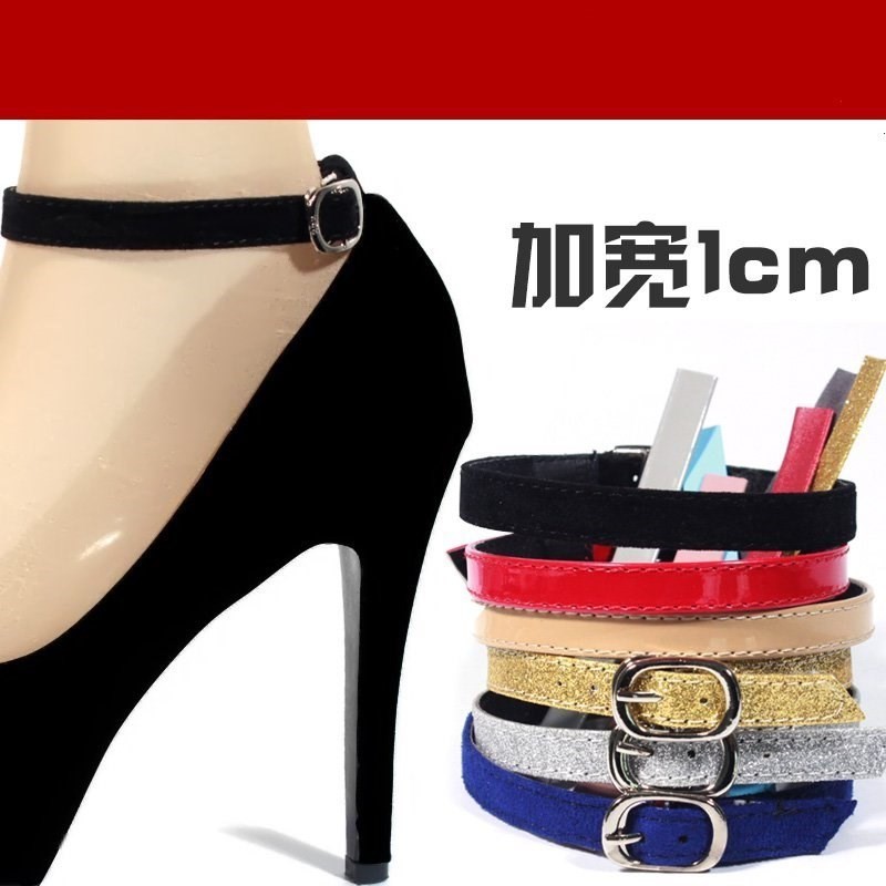 heels with buckle around ankle
