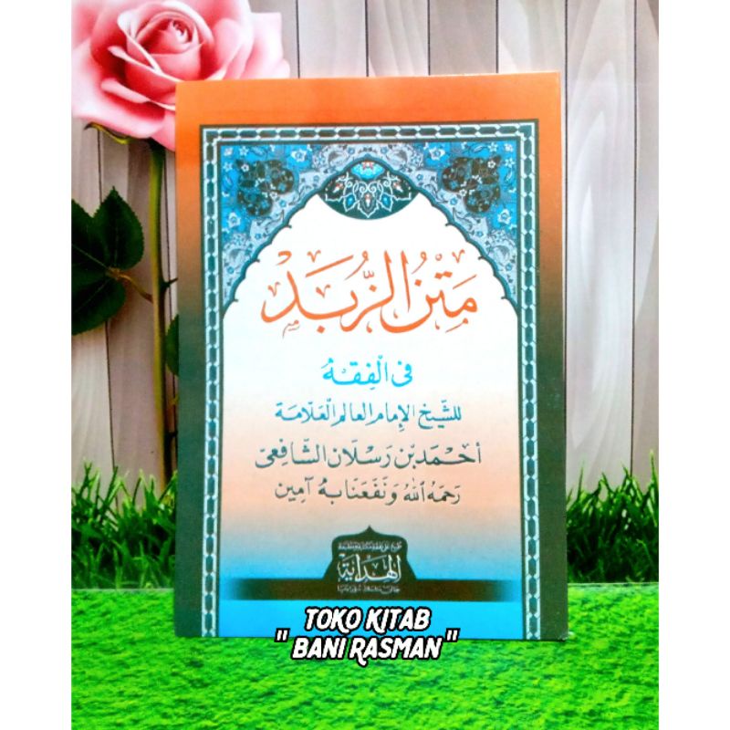 Kitab Matan Nadzom Az Zubad Ibnu Ruslan