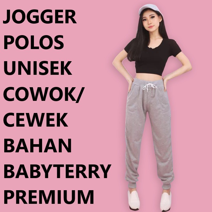 JOGGER POLOS WANITA / UNISEK BAHAN BEBYTERRY PREMIUM