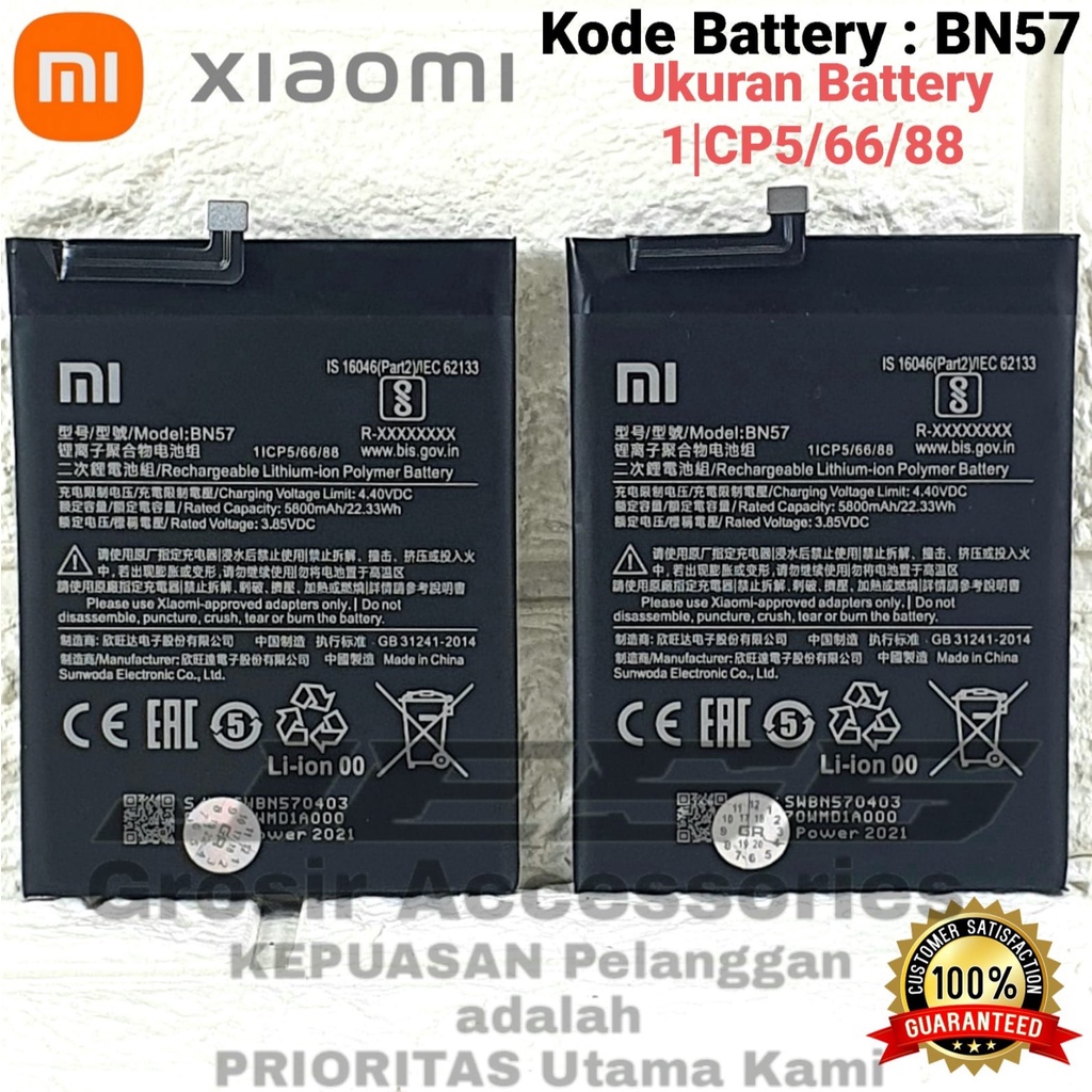 Baterai Xiaomi POCO X3 NFC - Poco X3 - POCO X3 Pro - X3pro Batre Original Pocophone BN57 BN-57