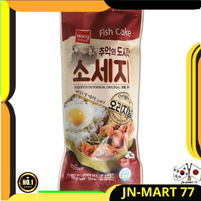 

MAKANAN KOREA/KOREAN FOOD WG KOREA ORIGINAL FISH CAKE-SOSIS IKAN 380 G