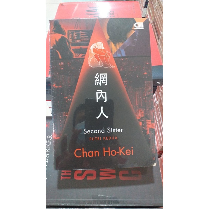 

FLASH SALE!!! SECOND SISTER - PUTRI KEDUA TERMURAH