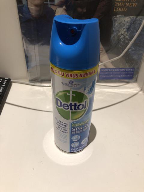 Dettol Spray Desifektan