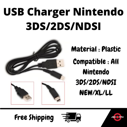 Kabel Charger 3ds