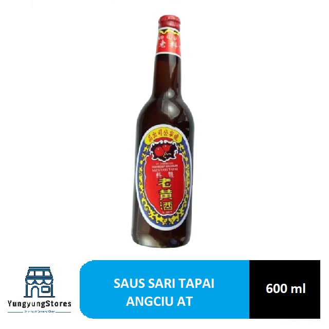 Arak Masak / Angciu Jannen Lonceng / Saos Sari Tapai AT 620 ml | Shopee ...