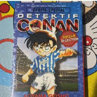 Detektif Conan Soccer Selection