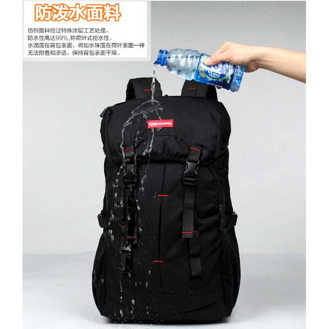 REEDARK Tas Gunung Outdoor Waterproof - NH15Y001-Z