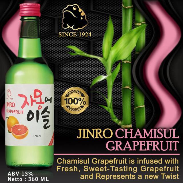 Soju Jinro