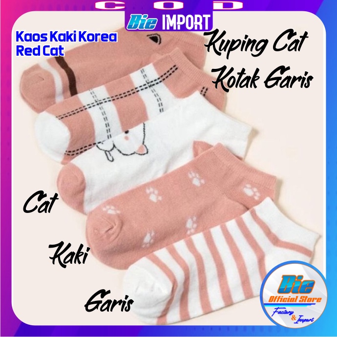 Kaos Kaki Korea Cat Pink Motif Impor Korean Style Best Seller