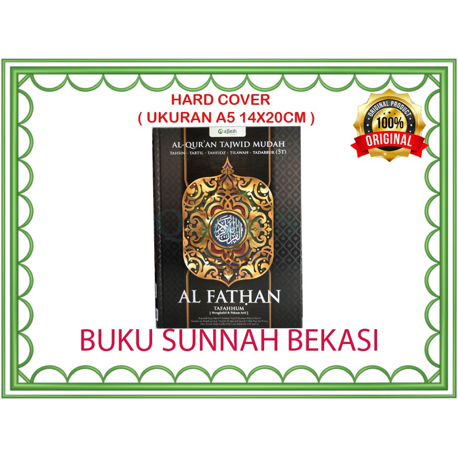 Al Quran Al Fathan A5 Tafahhum | AL FATIH | Al Quran Tajwid Mudah | QURAN PER KATA