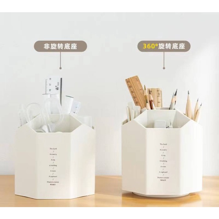 

Gilaa!!! Tempat Alat Tulis/Stationery Box Putar 360 Derajat Sale!!!