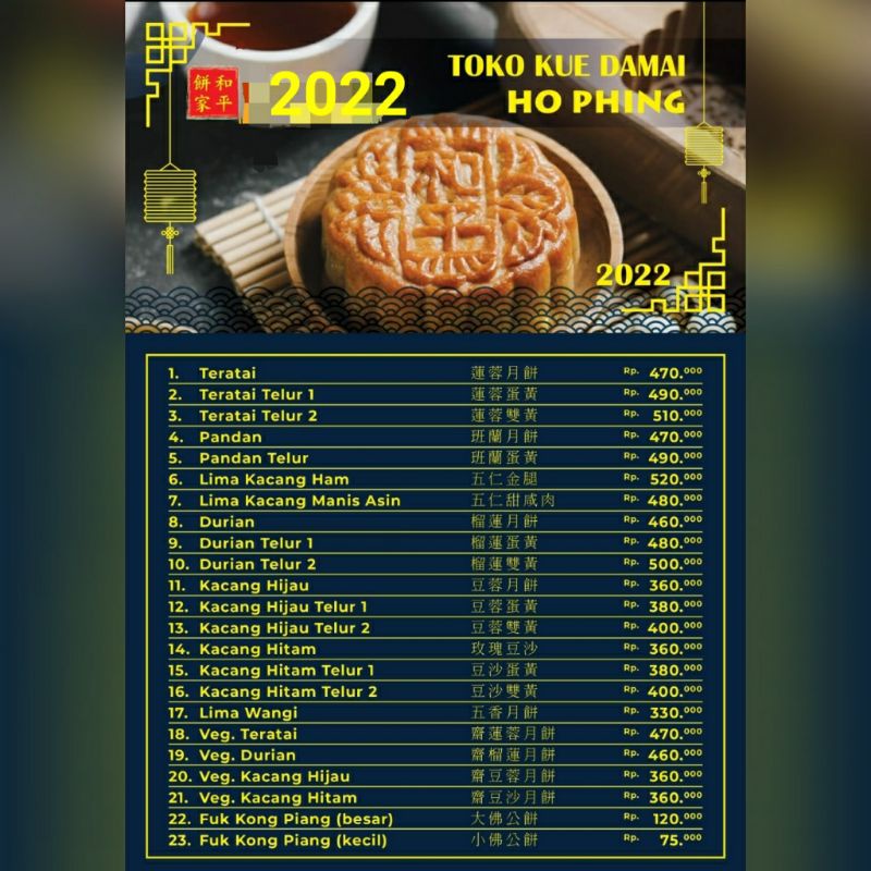 

KUE BULAN DAMAI HOPHING MEDAN 2022 MOONCAKE DAMAI MEDAN HOPHING MEDAN TONG CHIU PIA DAMAI