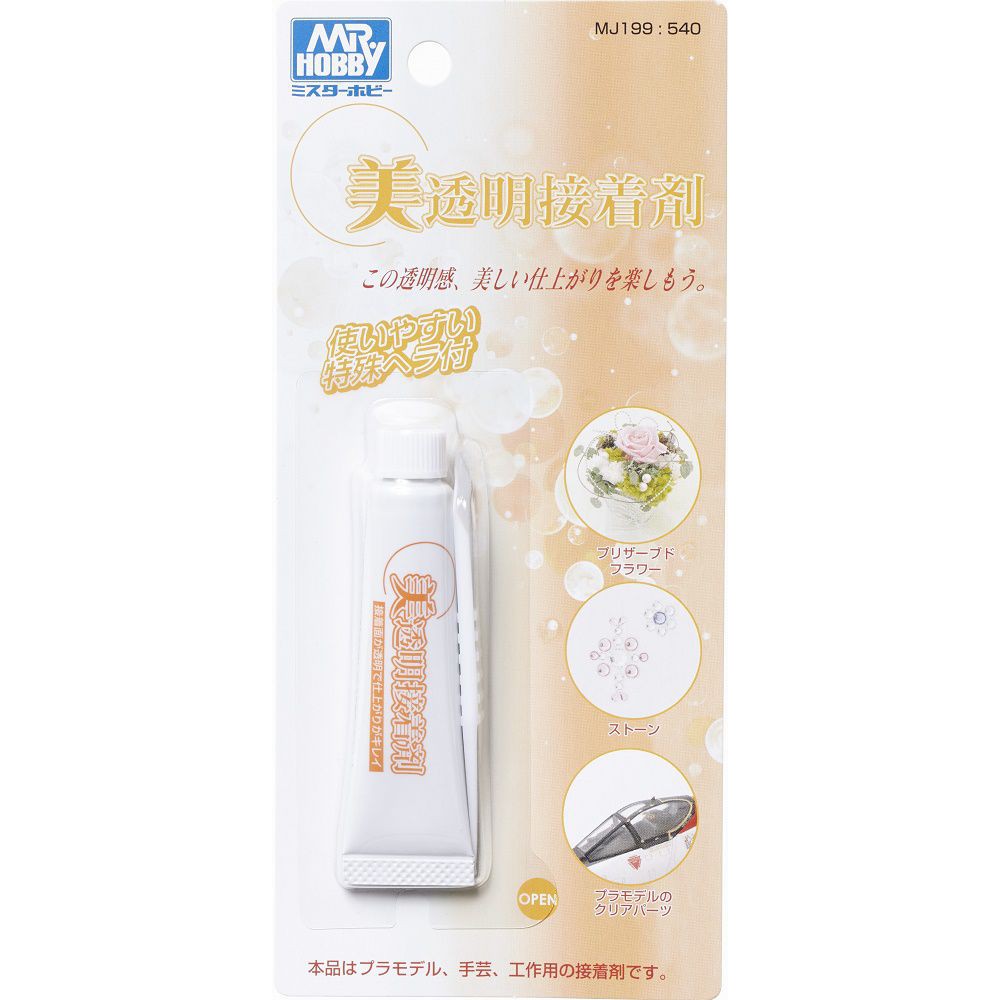 

Mr Clear Glue - Lem Clear Part Gundam Model Kit Paint