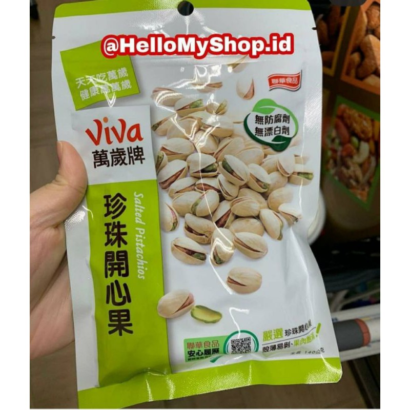 

Viva salted Pistachio