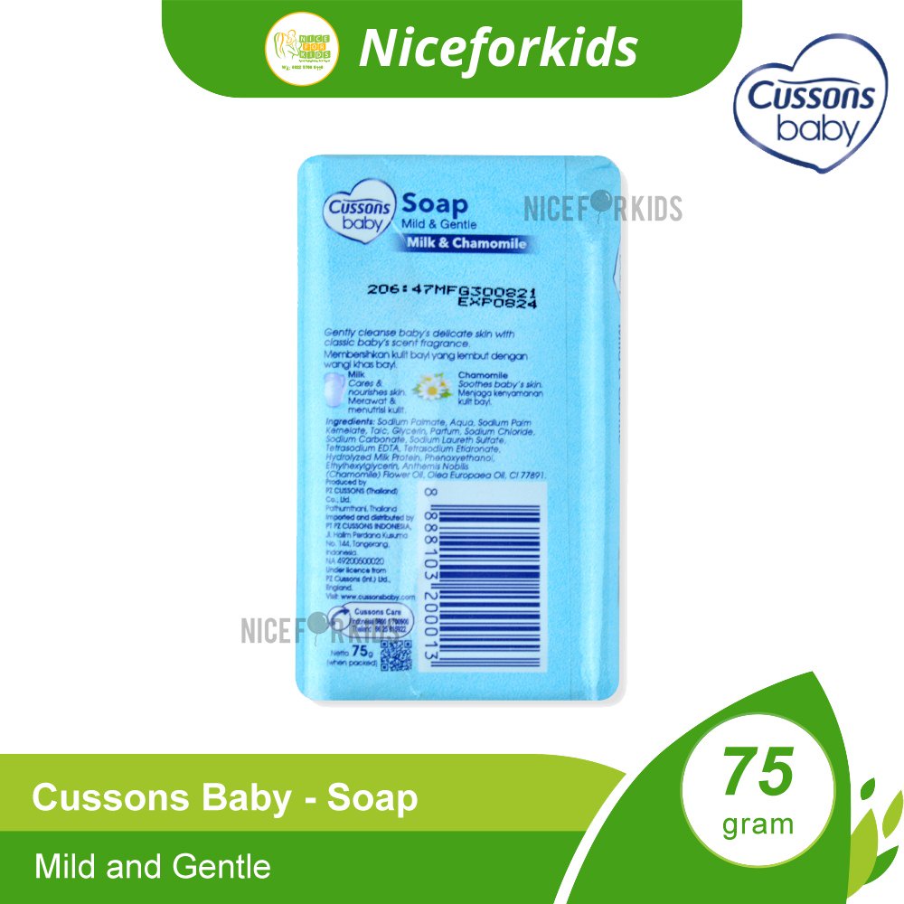 Cussons Baby Soap 75g5 / Sabun Mandi Bayi 75gr