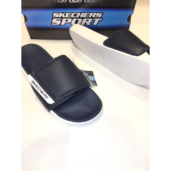 Skechers Gambix 2.0