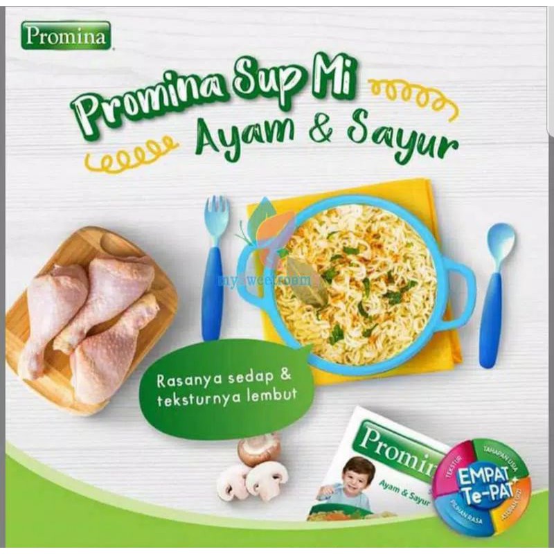 PROMINA SUPMIE AYAM &amp; SAYUR  MAKANAN BAYI MPASI - BUBUR BAYI SEHAT BAYI ONLINE SHOP