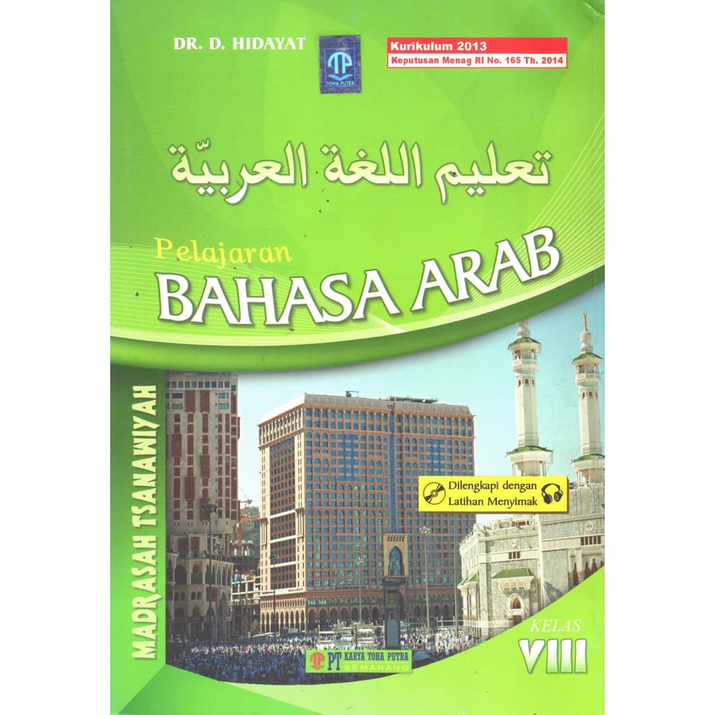 Jual Buku siswa Mts BAHASA ARAB kelas 8 K13 penerbit TOHA Semarang