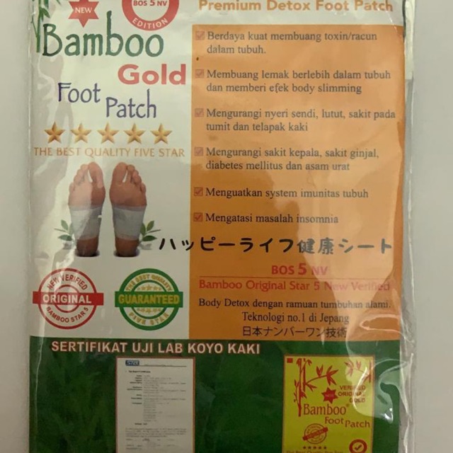 Bamboo Gold Foot Patch