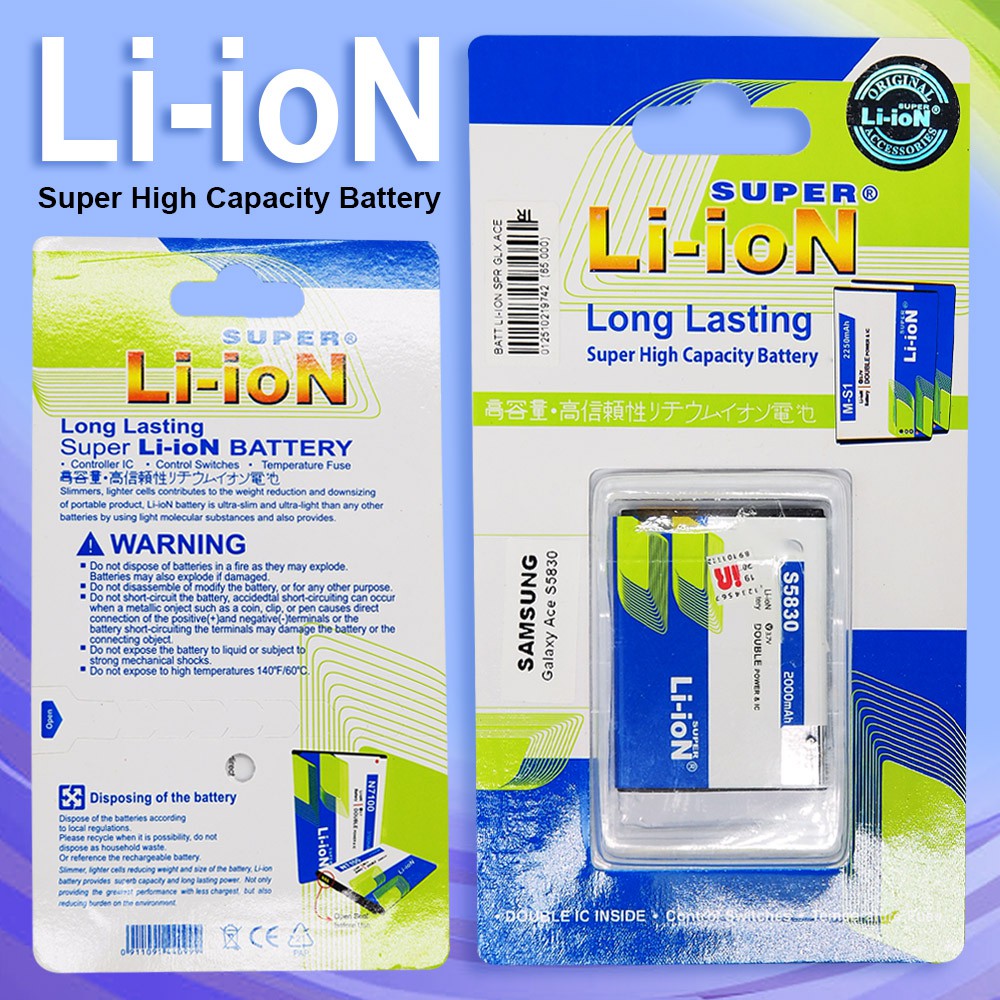 BATERAI SAMSUNG ACE BATTERY LI-ION SUPER SAMSUNG GALAXY ACE BATTERY SAMSUNG MURAH