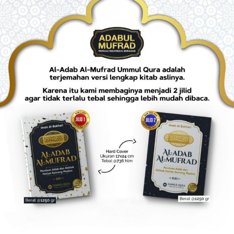 Adabul Mufrad - Al Adab Al Mufrad - Adabul Mufrod Ummul Qura