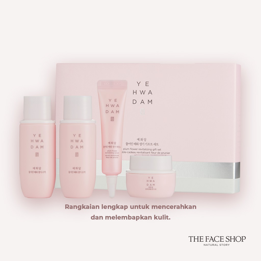 Yehwadam Plum Flower Revitalizing Gift Set - 82ml