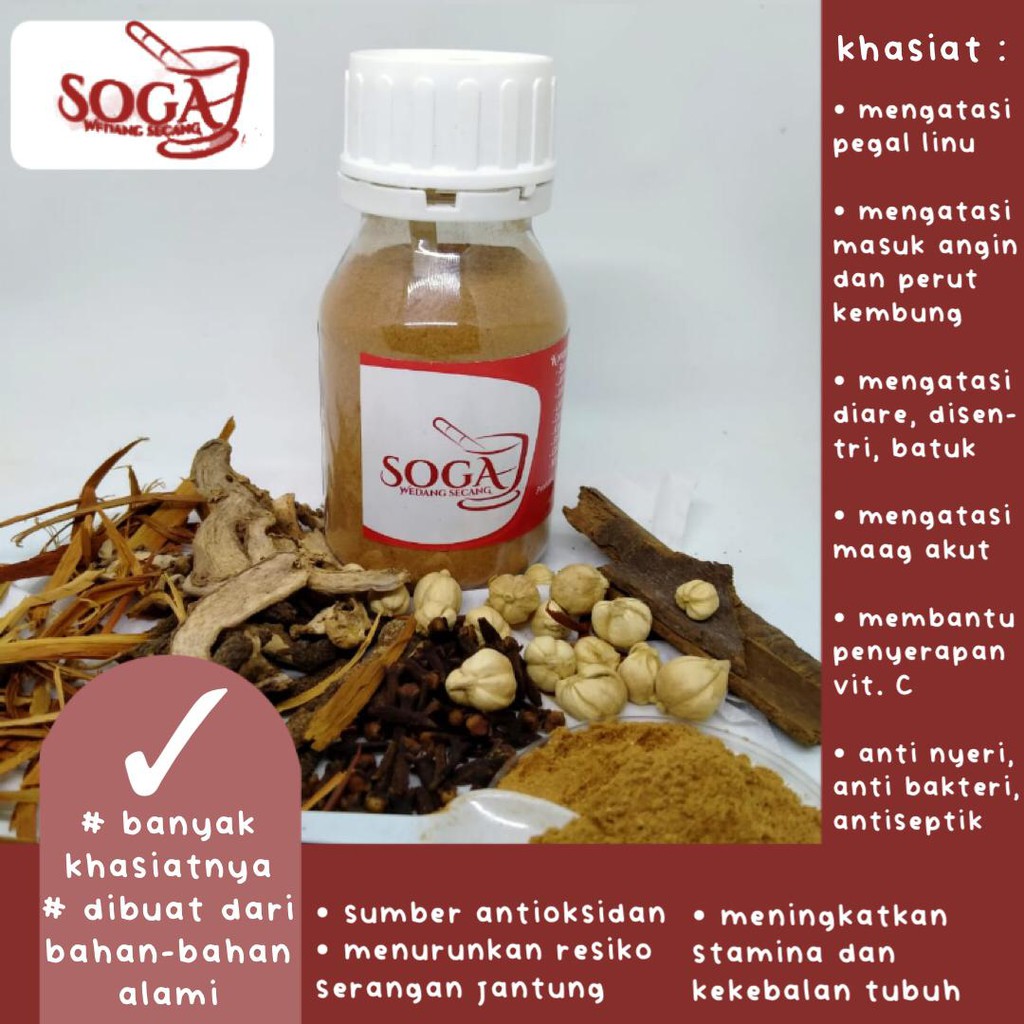 

[SOGA WEDANG SECANG ORIGINAL] HERBAL BUBUK UNTUK DIET, CEGAH COVID DAN SAKIT kemasan botol isi 90gr