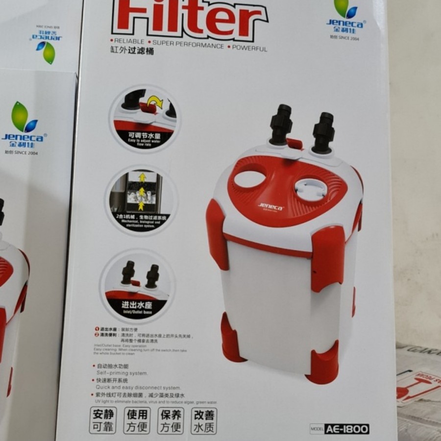 Aquarium External Filter Canister Jeneca AE 1800