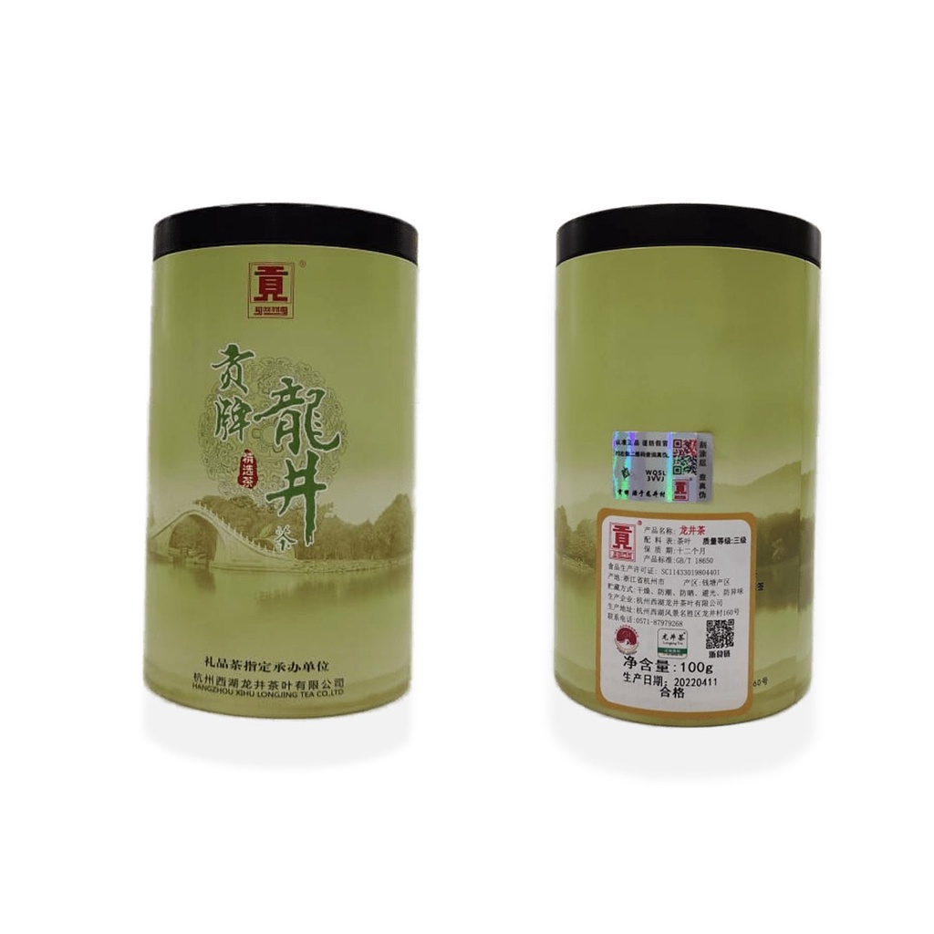 Chinese Tea Set West Lake Longjing Green Tea Xi Hu Long Jing Teh China Dragon Well Tea ORIGINAL