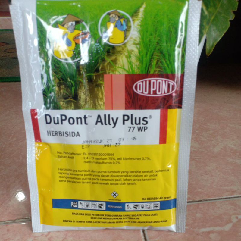 Ally Plus 40gram