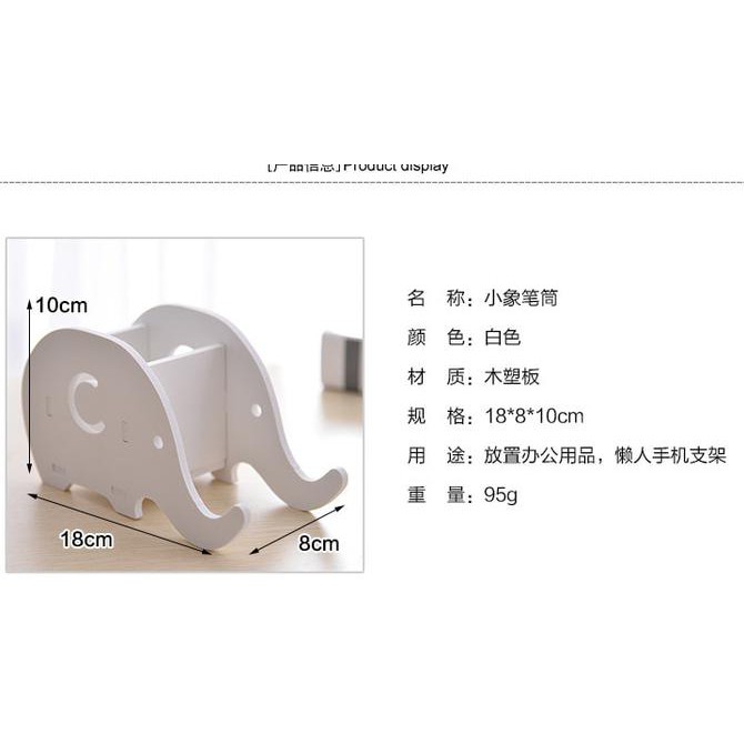 

Murah Abis Tempat Pen Ballpoint Remote Handphone Diy A514 Terbaru