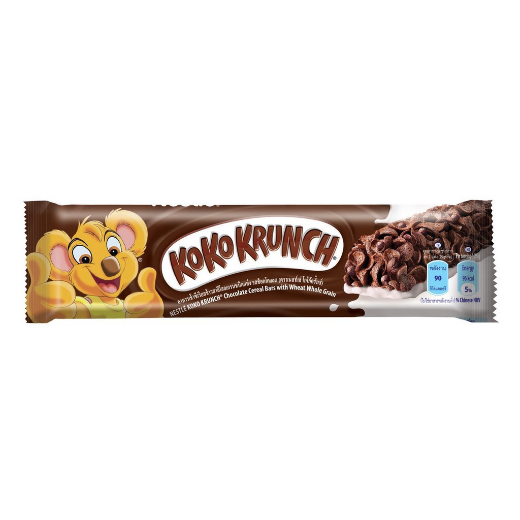 

Koko Krunch Cereal Bar 25g