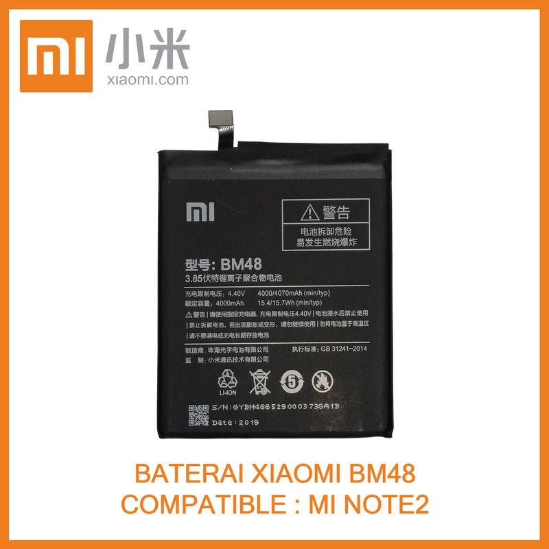BATERAI XIAOMI BM48 / MI NOTE 2 (ORI)