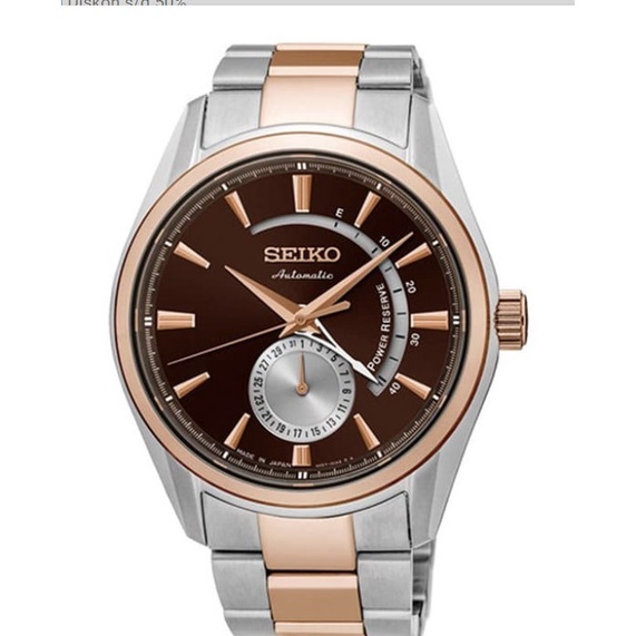 Seiko SSA308J1 / SSA308 Presage Automatic Sapphire