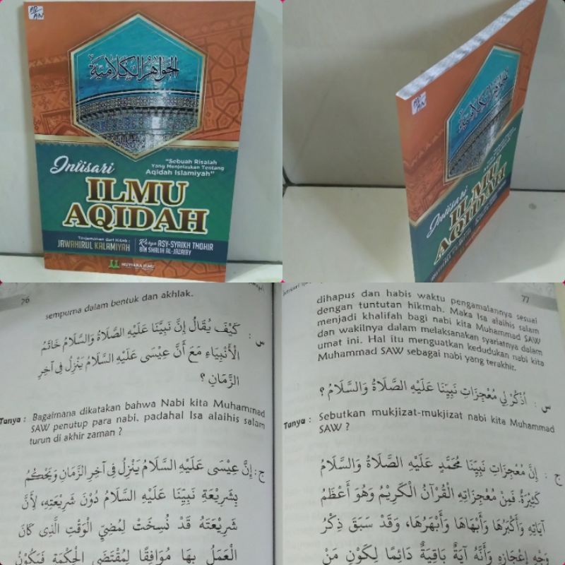 TERJEMAH JAWAHIRUL KALAMIYYAH/ Jawahirul kalamiyah/ terjemah Al jawahirul kalamiyyah/ jawahirul kala