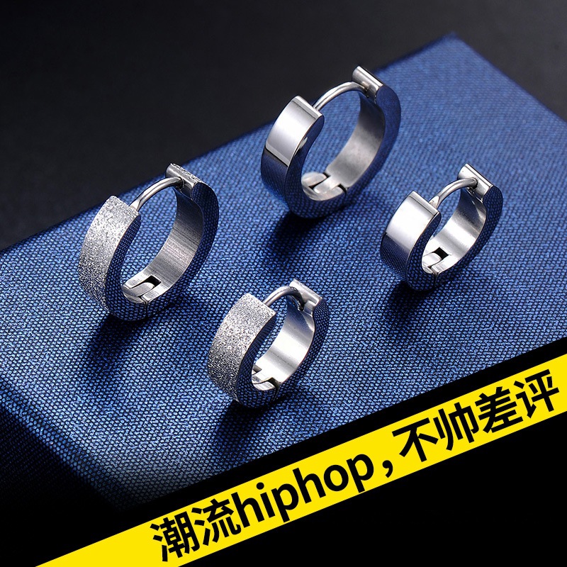 Silver Earrings New Ornament Men's Korean-Style Hip Hop