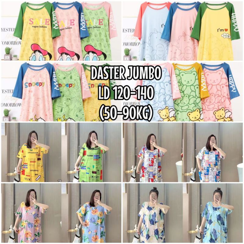 NEW Daster Wanita Import Murah Oversize | Daster Tidur wanita import Jumbo C04-A,B9