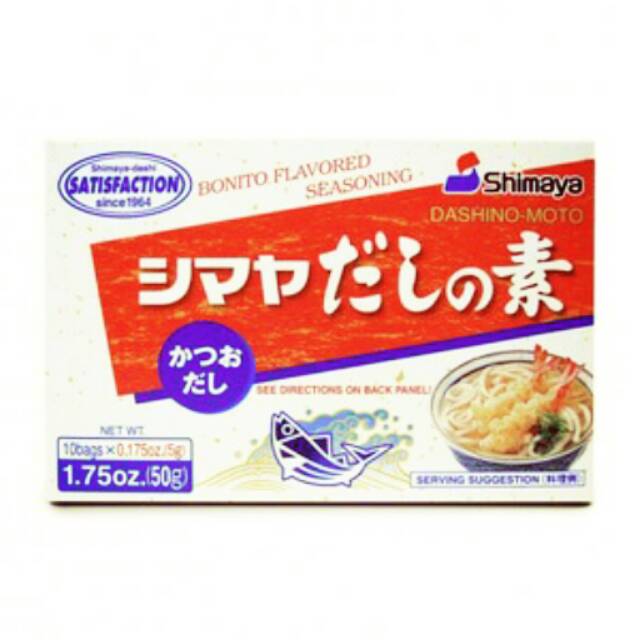 

Shimaya Dashi No Moto Kaldu Ikan Jepang Bonito Flavored Seasoning