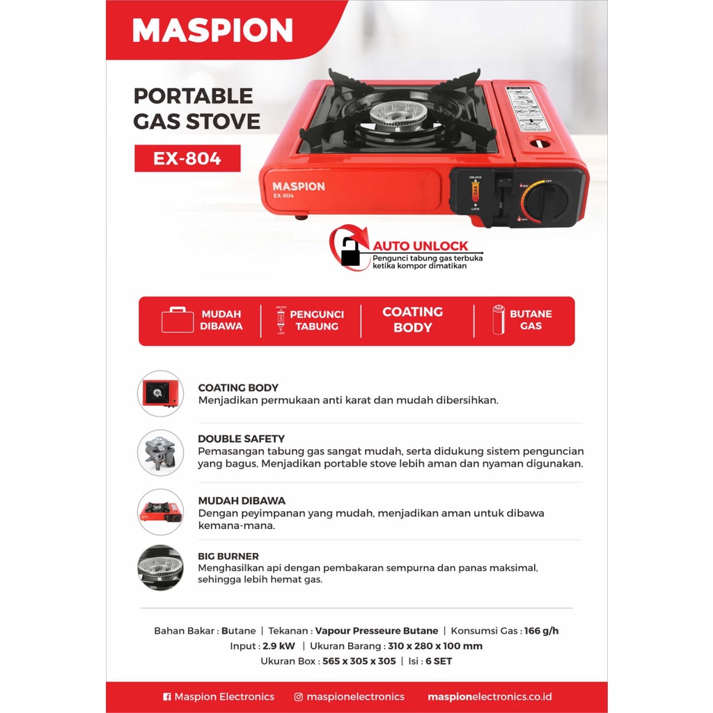 MASPION EX 804 RED PORTABLE GAS COOKER 1 STOVE / KOMPOR GAS 1 TUNGKU / EX804