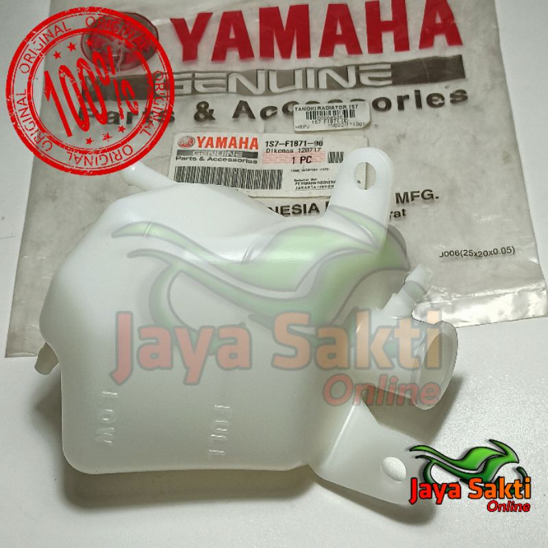 TANGKI AIR RADIATOR JUPITER MX 135 ASLI YAMAHA