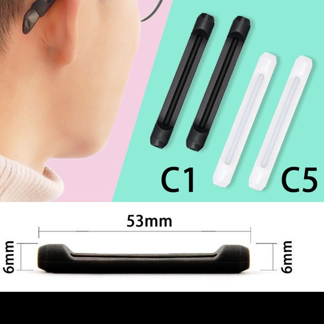 Earhook Kacamata Silicon/Penyangga gagang Kacamata silicon Slip C