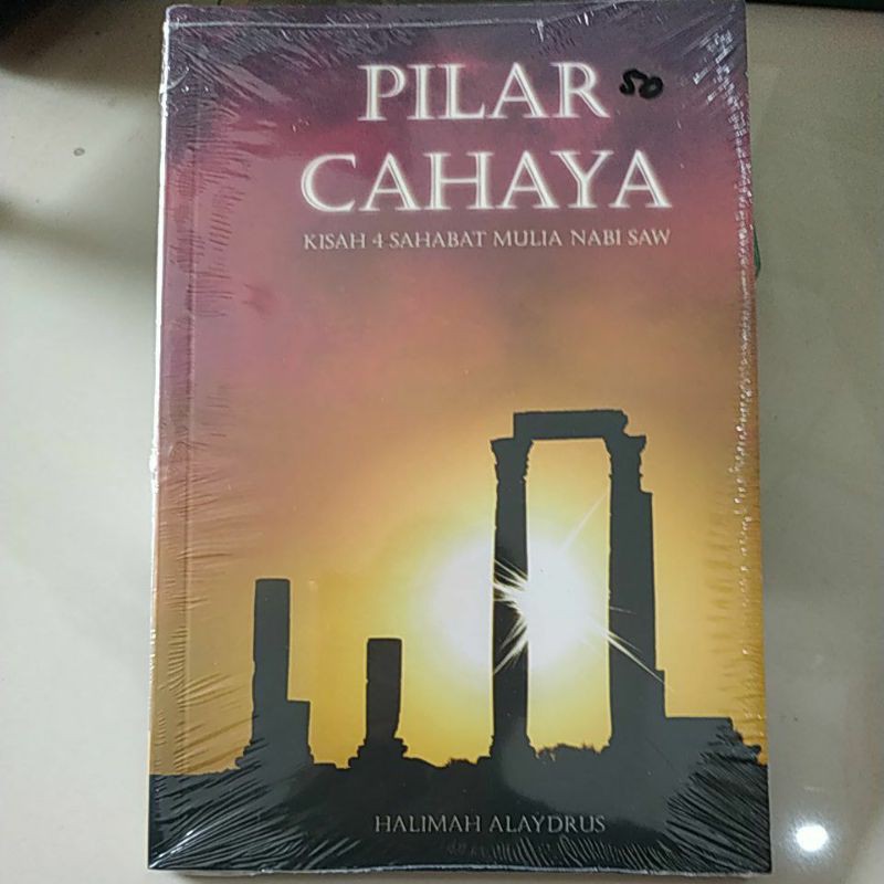 Buku Pilar Cahaya
