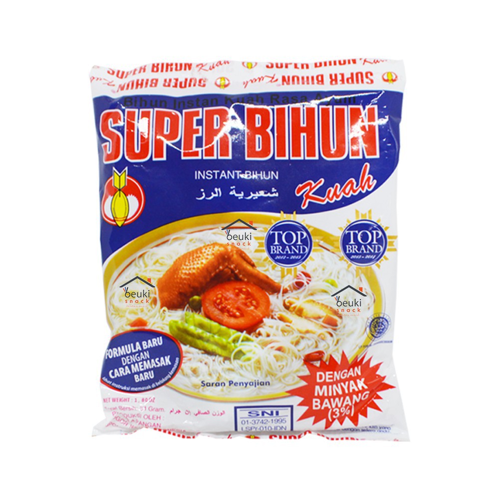 Super Bihun Kuah Cap Atoom Bulan / Atom Bulan (3 pcs)