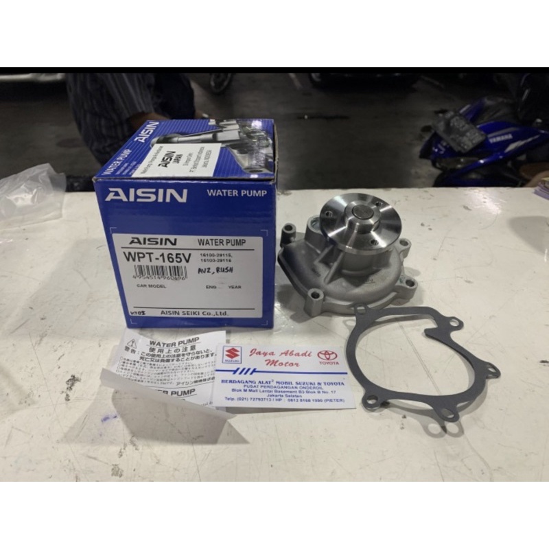 Water pump avanza, rush, grand max aisin