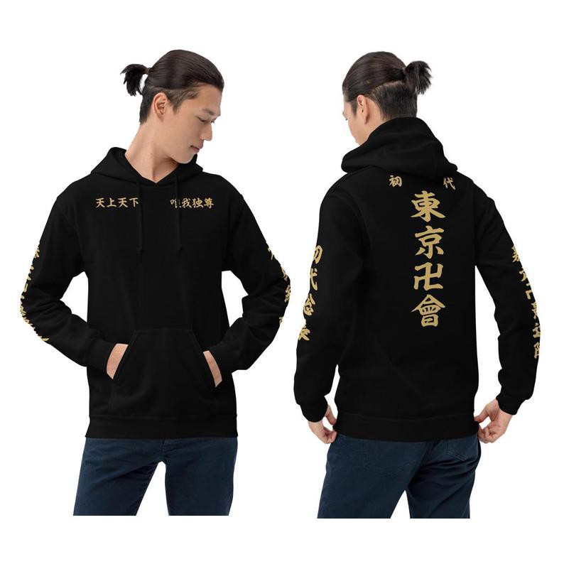 AZ Sweater Hoodie Anime Tokyo Revengers Manji Manjiro