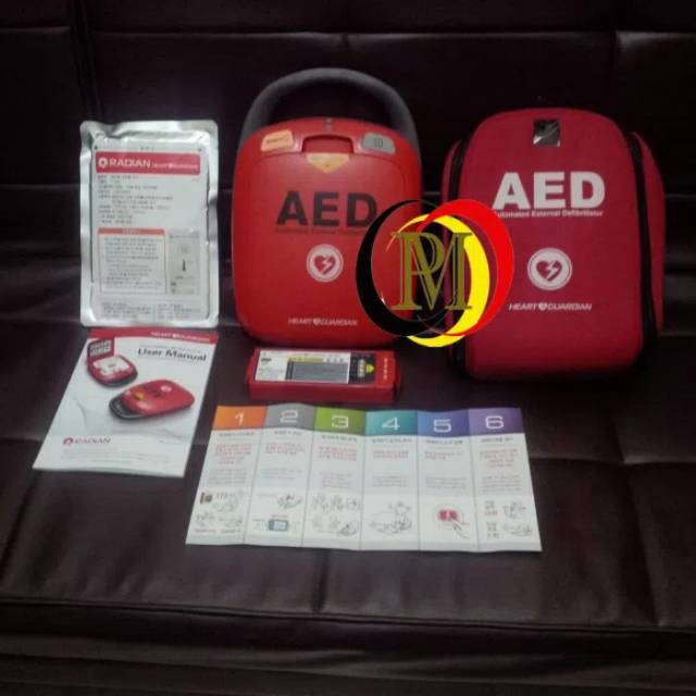 AED Defibrillator Heart Guardian / AED Guardian
