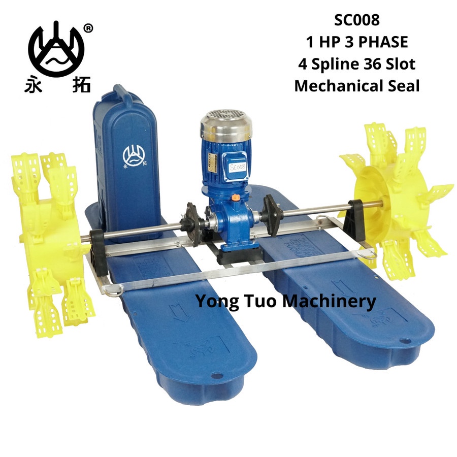 Kincir Air Tambak Yong Tuo  SC008 1 HP 3 Phase 4 Spline Mech Seal Kipas 14 Daun MODEL TERBARU