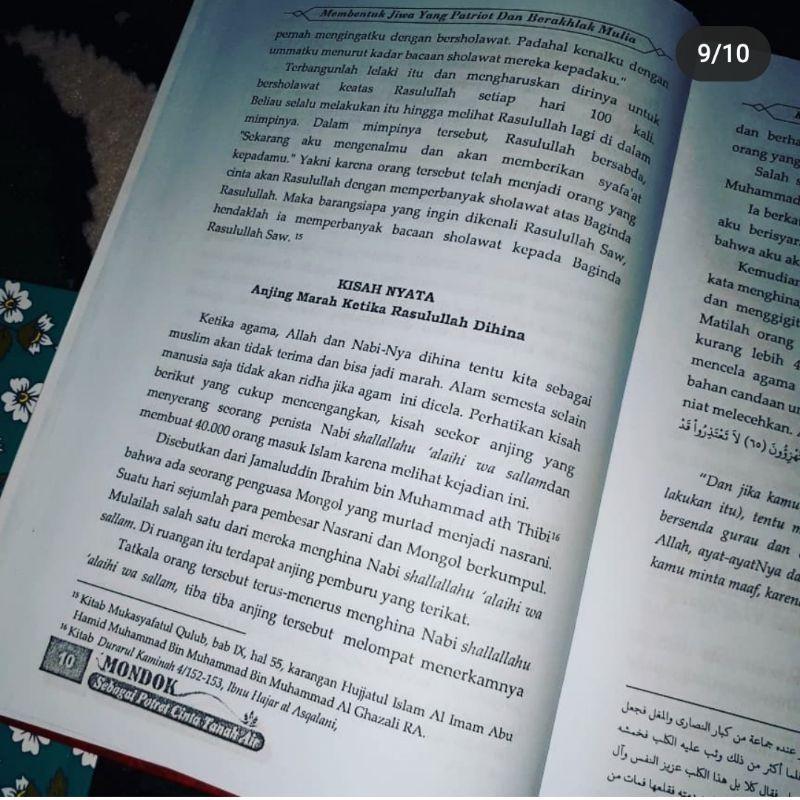 mondok sebagai potret cinta tanah air